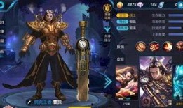 免费皮肤最新爆料软件,最新爆料软件带你领略潮流时尚