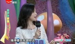 柳州王阿姨最新爆料视频,揭秘柳州街头惊人一幕！