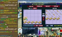 老王特效爆料视频在线,最新爆料视频深度解析