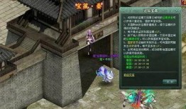 猎神宝藏爆料大全最新版,揭秘最新版神秘宝藏线索与攻略