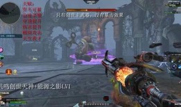 逆战银河皮肤爆料大全最新,全新战甲亮相，炫酷特效尽收眼底