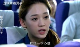 张译妻子爆料视频大全集,揭秘明星夫妻背后的真实生活